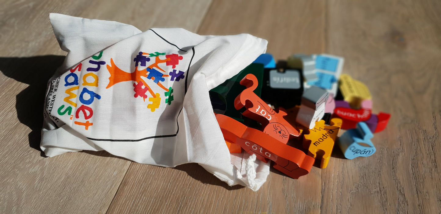 Sa Bhaile (At Home) Irish jigsaw