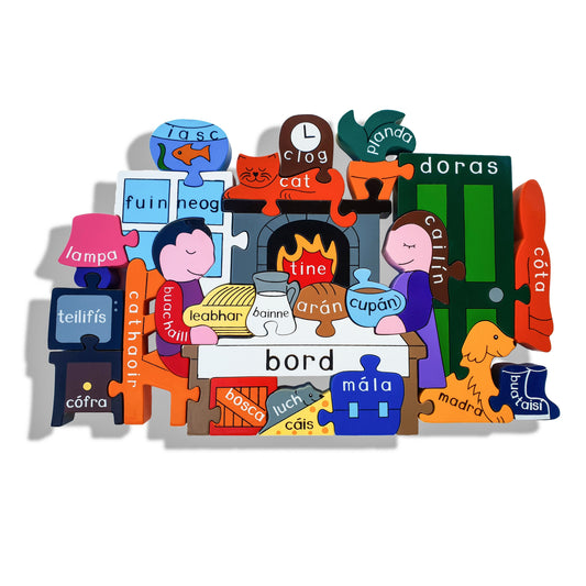 Sa Bhaile (At Home) Irish jigsaw